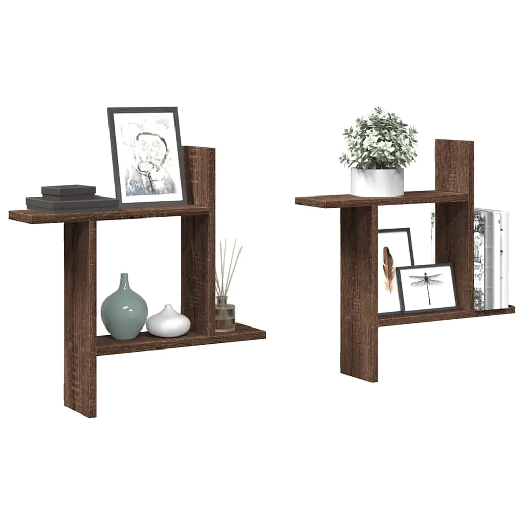 polki-scienne-2-szt-brazowy-dab-50x12x50-cm