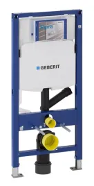 geberit-stelaz-wc-duofix-sigma-z-odciagiem-bocznym-50x112-oszczednosc-wody