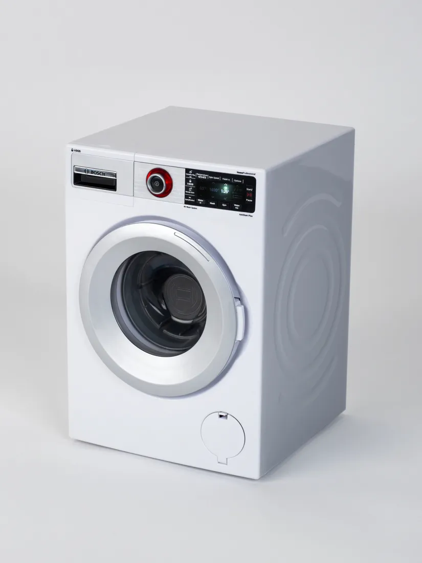 pralka-bosch-stan-nowy