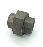 srubunek-1-2-czarny-stan-nowy