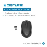 hp-mysz-bezprzewodowa-150