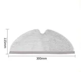 mopy-do-roborock-s50-s5-max-s6-sciereczki-kod-producenta-5904041733949