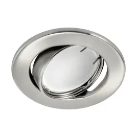 pierscien-regulowany-okragly-chrom-gu10-ideus