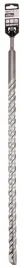 wiertlo-do-betonu-sds-sds-plus-z-podwojna-spirala-24-x-600-mm-graphite