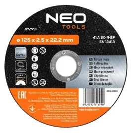 tarcza-tnaca-do-ciecia-metalu-125-x-2-5-mm-41-a30-r-bf-tarcze-neo-tools