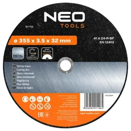 tarcza-tnaca-do-ciecia-metalu-355-x-3-5-mm-41-a24-r-bf-tarcze-neo-tools
