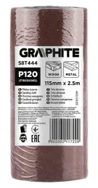 plotno-scierne-w-rolce-25-m-x-115-mm-p120