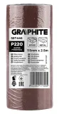 plotno-scierne-w-rolce-25-m-x-115-mm-p220-marka-graphite