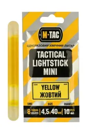 swiatlo-chemiczne-m-tac-zolte-glowstick-lightstick-oswietlenie-biwak-10-szt