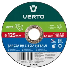 tarcza-do-ciecia-tnaca-do-metalu-125-x-1-5-x-22-2-mm-tarcze-verto-61h532