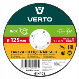 tarcza-tnaca-do-metalu-tarcze-125mm-inox-verto