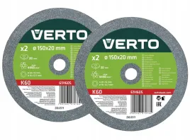 tarcza-kamien-do-szlifierki-stolowej-150-verto-x2