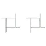 polki-scienne-2-szt-biale-50x12x50-cm-szerokosc-mebla-50-cm