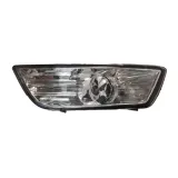 halogen-prawy-ford-mondeo-2007-2010-gratis