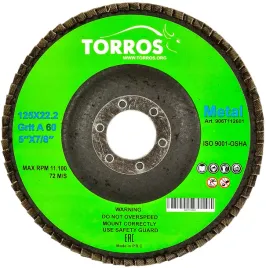 tarcza-listkowa-125-torros-scierna-sciernica-125mm-p60-10szt