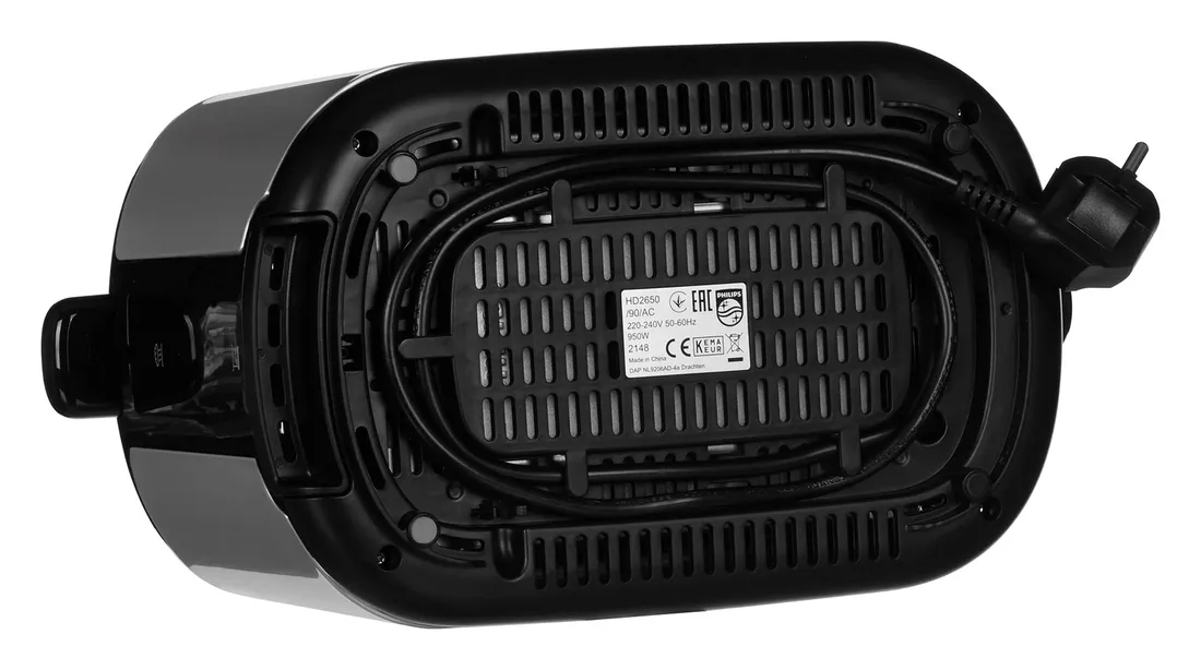 toster-philips-viva-collection-hd-2650-90-stan-nowy