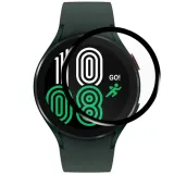 szklo-hybrydowe-spacecase-do-galaxy-watch-4-44mm-pasuje-do-modelu-galaxy-watch-4-44mm