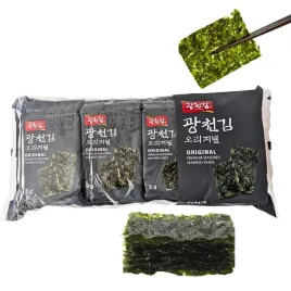 przekaska-z-wodorostow-nori-prazone-chipsy-z-alg-gwangcheon-8-sztuk