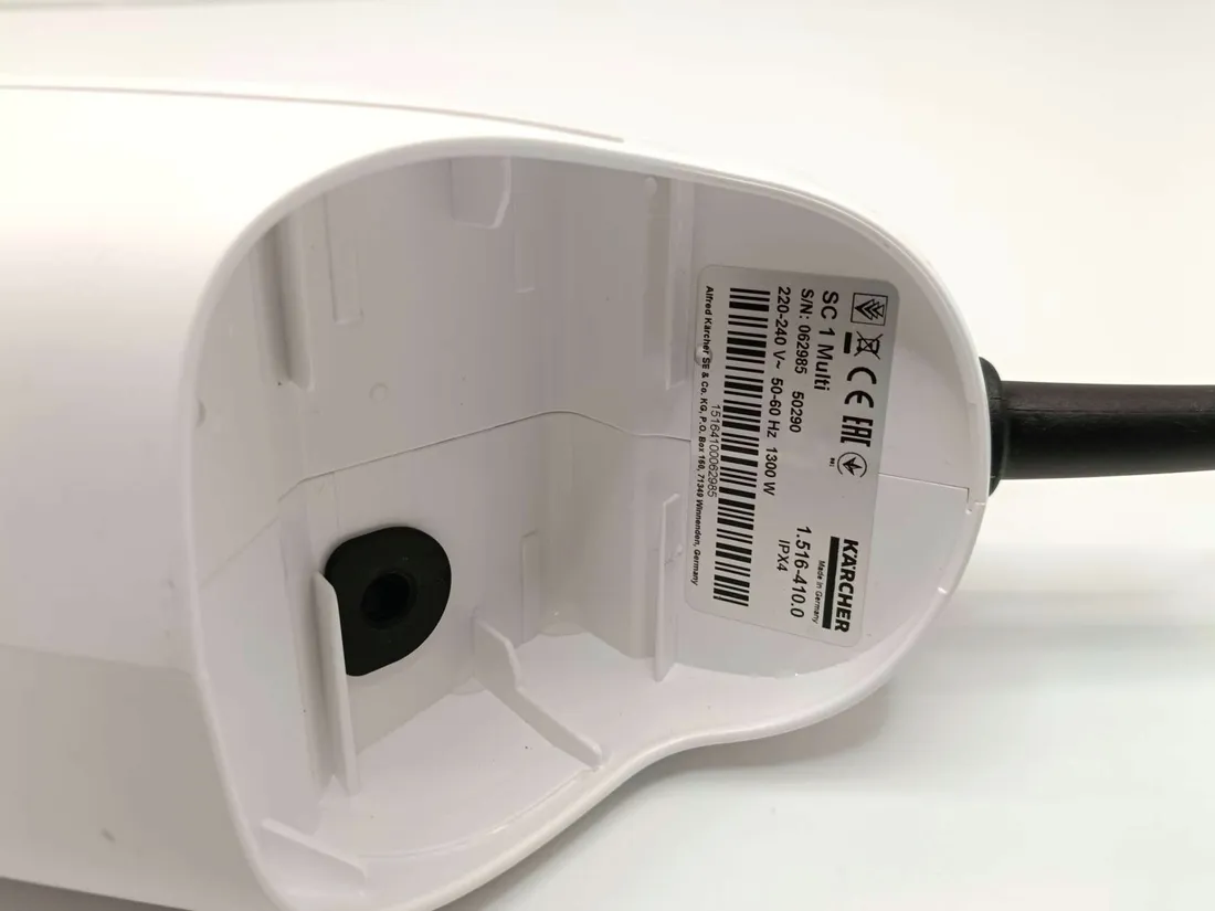 parownica-karcher-sc-1-multi-and-up-1300w-czas-nagrzewania-30s