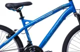 huffy-rower-extent-24-niebieski-kod-producenta-64349w