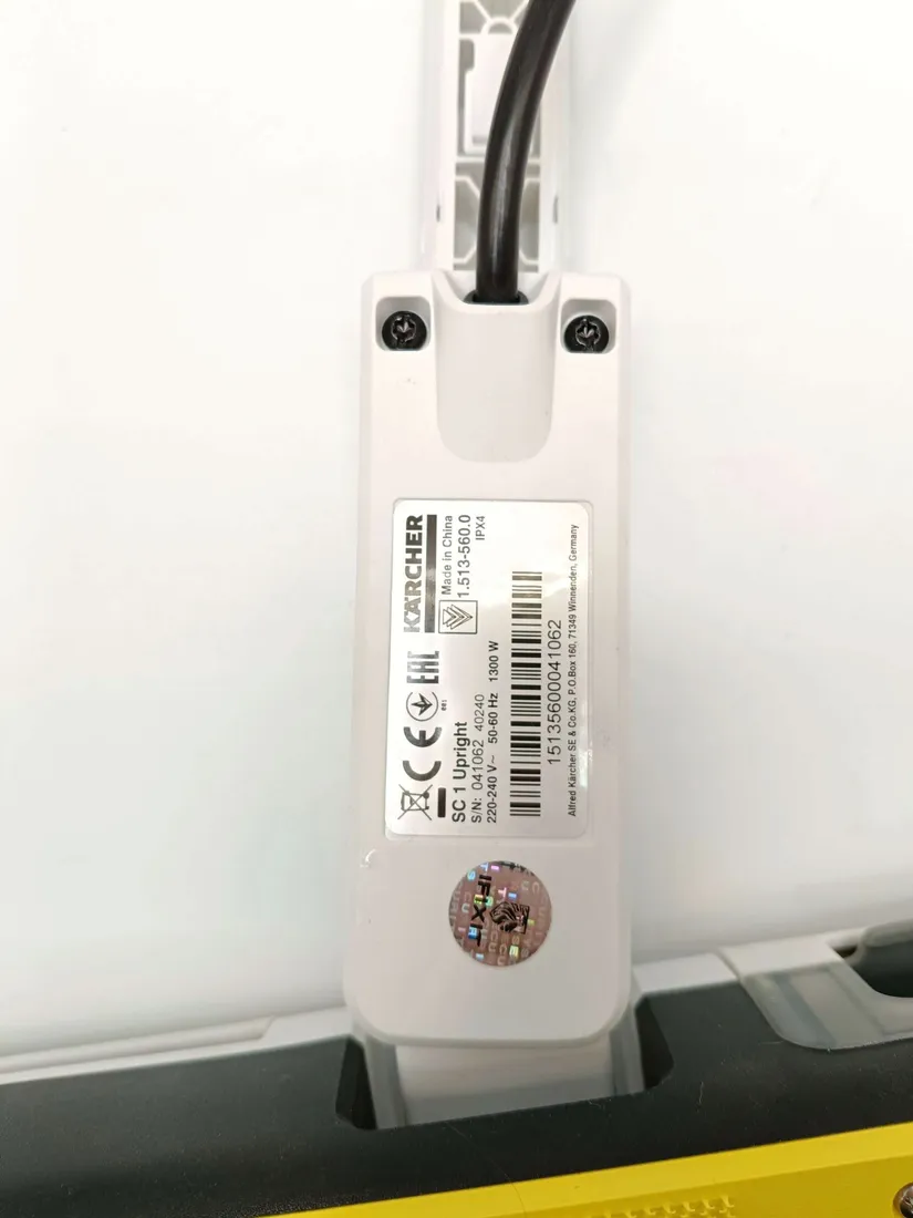 karcher-mop-parowy-sc-1-upright-1300-w-zbiornik-0-2l-czas-nagrzewania-30s