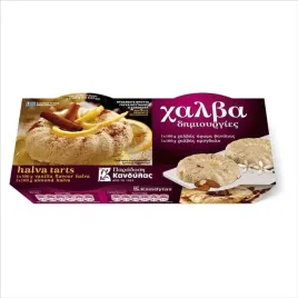 chalwa-sezamowa-waniliowa-i-z-migdalami-kandylas-2x100g