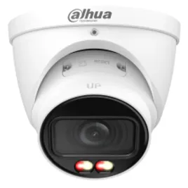 dahua-technology-kopulowa-kamera-bezpieczenstwa-ip-zewnetrzna-3288-x-185