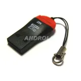 czytnik-kart-pamieci-microsd-m2-stan-nowy