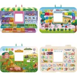vtech-584904