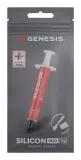 pasta-termoprzewodzaca-genesis-silicon-900-2g-stan-nowy-marka-genesis