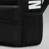 air-patrol-marka-nike