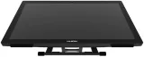 tablet-graficzny-huion-kamvas-studio-24-model-kamvas-studio-24