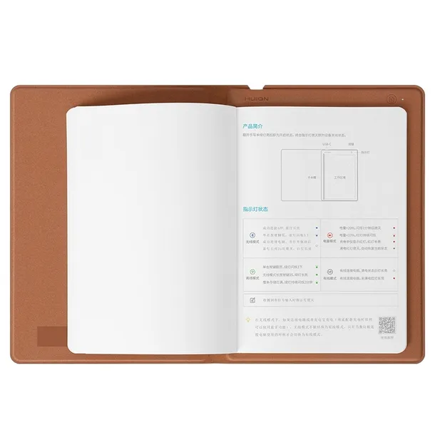 notatnik-cyfrowy-huion-note-x10-kod-producenta-x10
