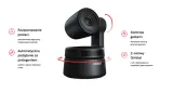 kamera-internetowa-obsbot-tiny-inteligentna-ai-gesty-stan-nowy-stan-opakowania-oryginalne