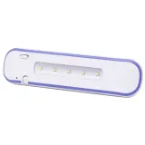 grundig-lampka-led-do-szafki-rodzaj-oswietlenie-garderoby