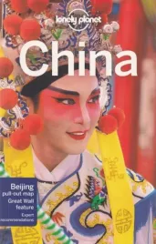 chiny-china-przewodnik-lonely-planet