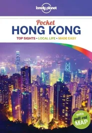 honkong-china-pocket-przewodnik-lonely-planet