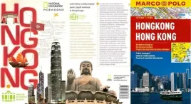 hong-kong-hongkong-przewodnik-ng-mapa-mp