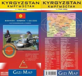 kirgistan-azja-srodkowa-mapa-plan-biszkek