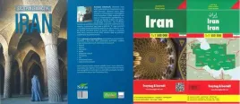 iran-przewodnik-obiezyswiata-mapa-1-1-500-000-fb
