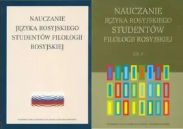 nauczanie-rosyjskiego-studentow-filologii-cz-1-i-2