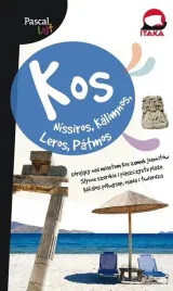 kos-nissiros-kalimnos-leros-grecja-lajt-przewodnik