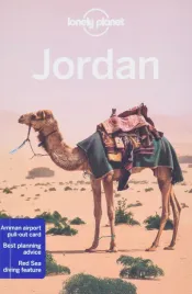 jordan-jordania-przewodnik-lonely-planet