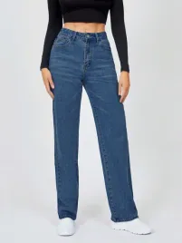 cc37109-shein-tall-proste-spodnie-jeansy-z-wysokim-stanem-46-s