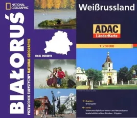 bialorus-bradt-przewodnik-national-geographic-map