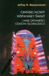 chinski-nowy-wspanialy-swiat-j-n-wasserstrom