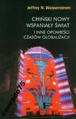 chinski-nowy-wspanialy-swiat-j-n-wasserstrom