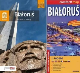 bialorus-przewodnik-bezdroza-bezdrozy-classic-mapa-laminowana