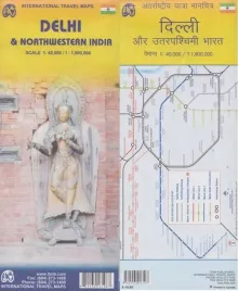 delhi-i-polnocno-zachodnie-indie-mapa-itmb