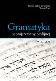 gramatyka-hebrajszczyzny-biblijnej-w-zarysie